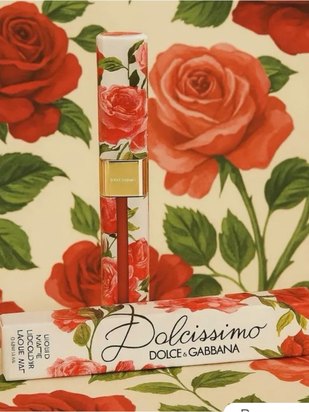 Dolce & Gabbana Dolcissimo  Matte Lip Color in 1 Natural New